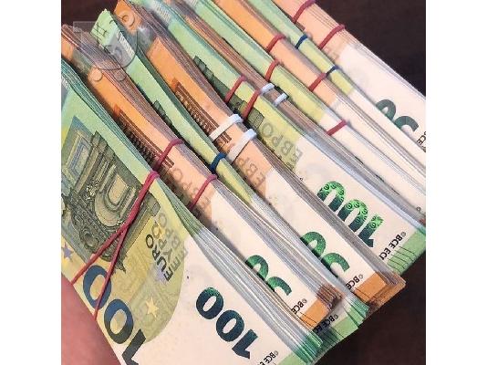 ΑΓΟΡΆΕΓΓΡΆΦΩΝ ΠΛΑΣΤΏΝ ΚΑΙ ΠΟΙΟΤΙΚΏΝ ΕΓΓΡΆΦΩΝ